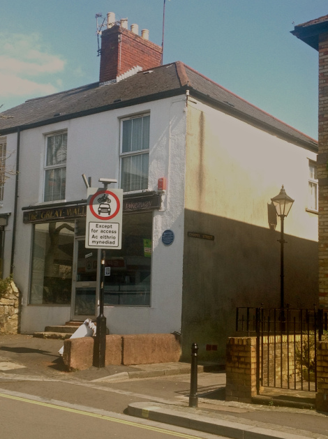 Roald Dahl quest by Katie Hamer